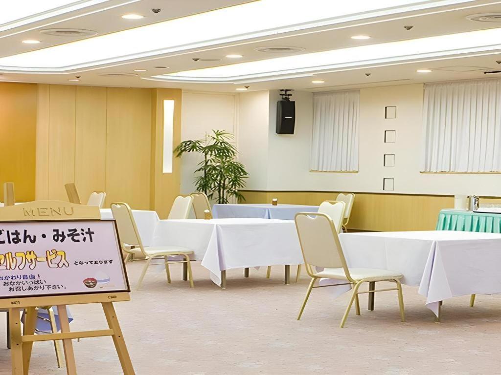 Hotel Abest אאומורי מראה חיצוני תמונה