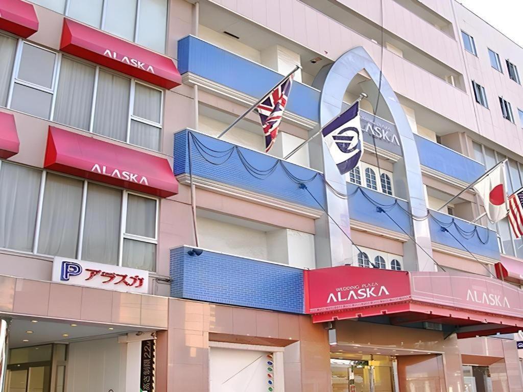Hotel Abest אאומורי מראה חיצוני תמונה